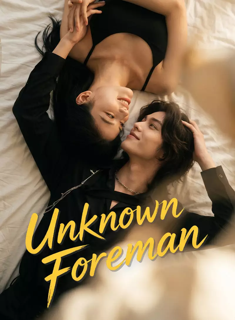 Unknown Foreman