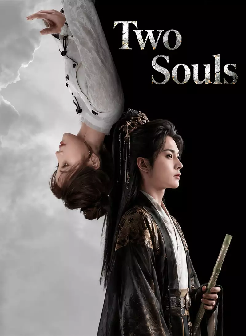 Two Souls
