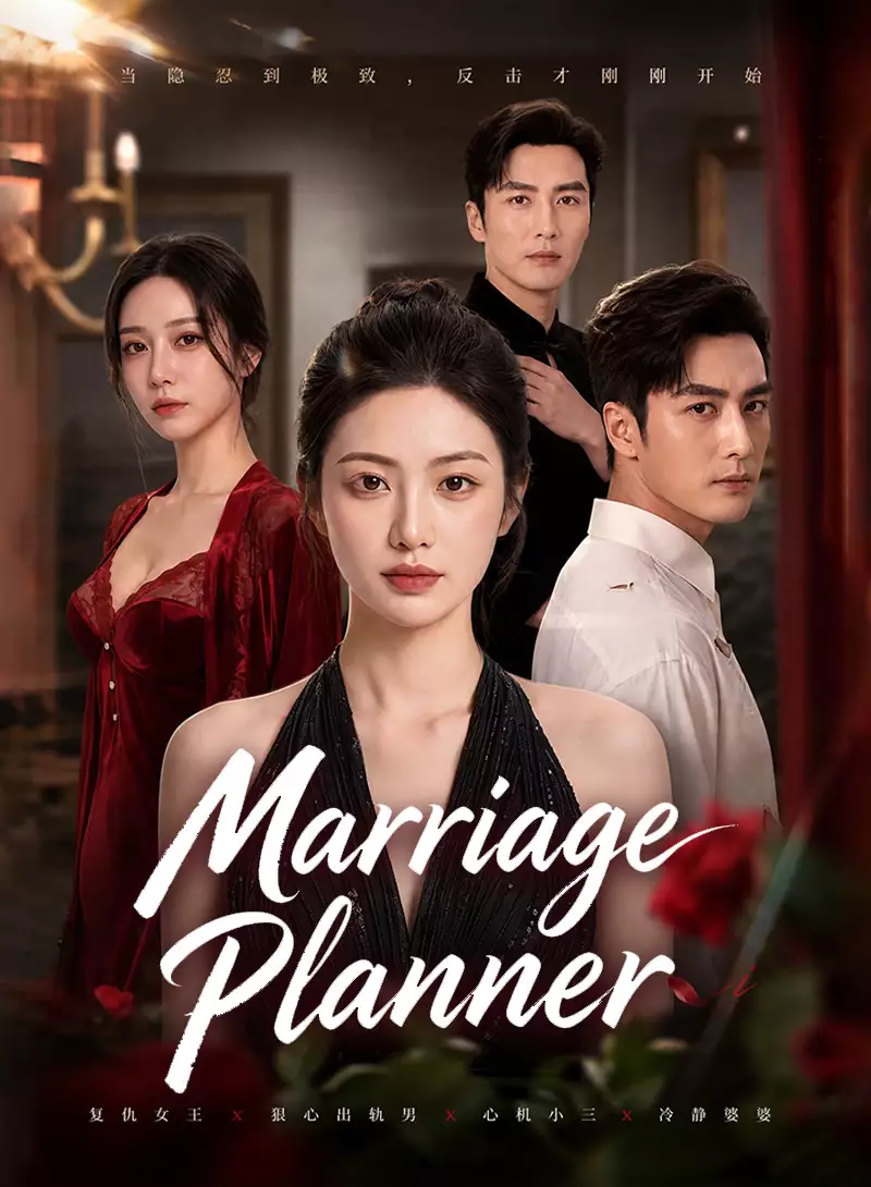 Marriage Planner
