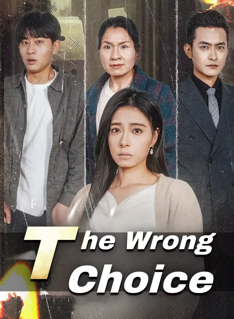 The Wrong Choice