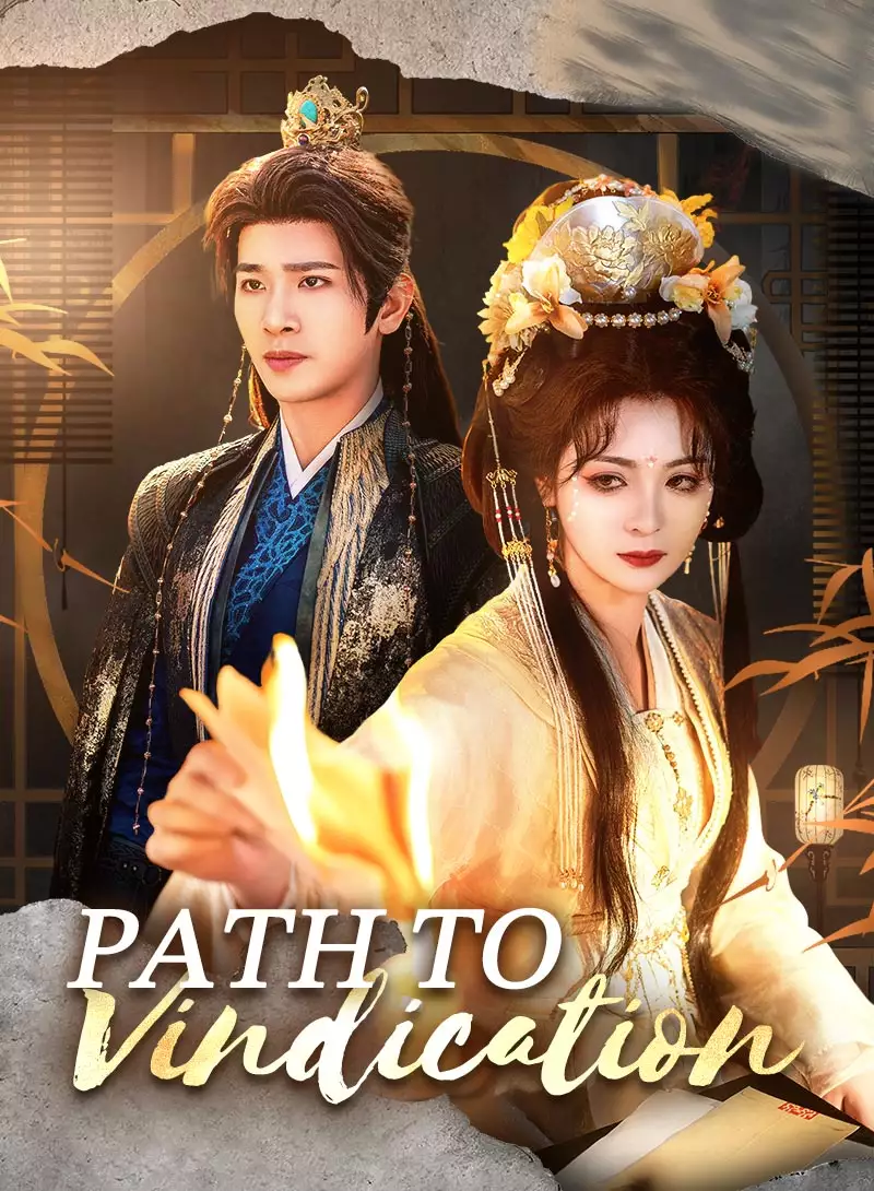 Path to Vindication