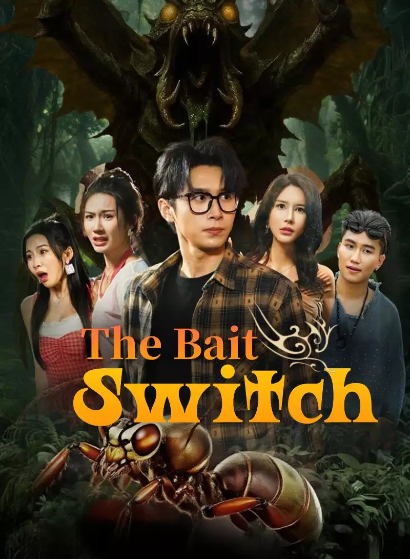 The Bait Switch