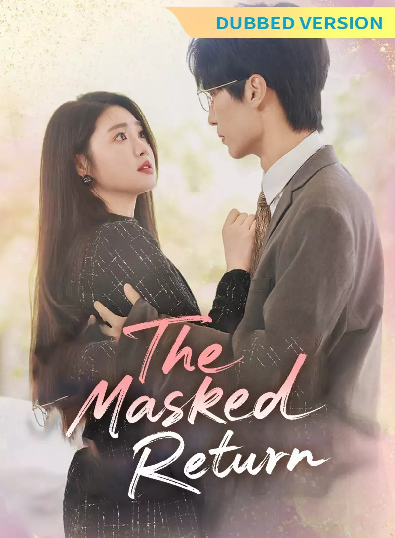 [Dubbed Version] The Masked Return