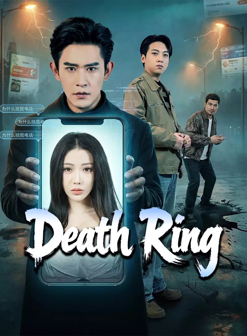Death Ring