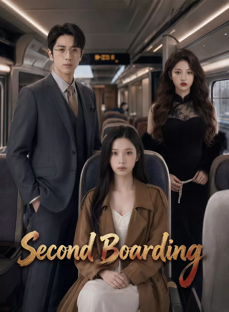 Second Boarding