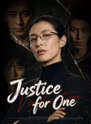 Justice for One