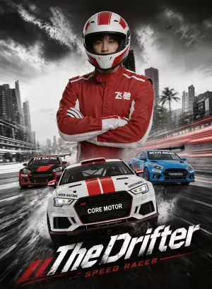 The Drifter