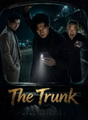 The Trunk