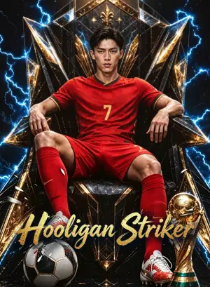 Hooligan Striker
