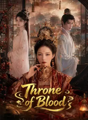 Throne of Blood