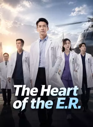 The Heart of the E.R.