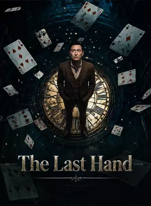 The Last Hand