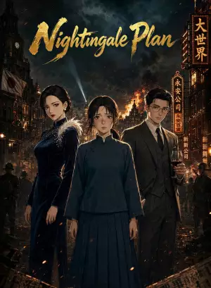 Nightingale Plan