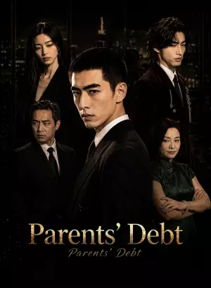 Parents' Debt