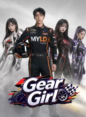 Gear Girl