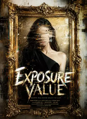 Exposure value