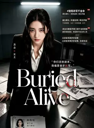 Buried Alive