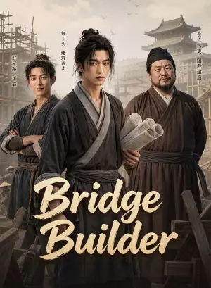 Bridge Builder