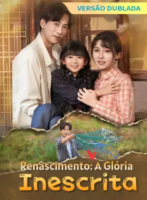 [Versão dublada] Renascimento: A Glória Inescrita