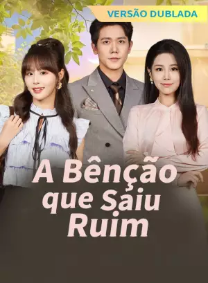 [Versão Dublada] A Bênção que Saiu Ruim