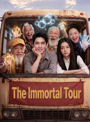 The Immortal Tour