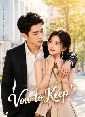 Vow to Keep 