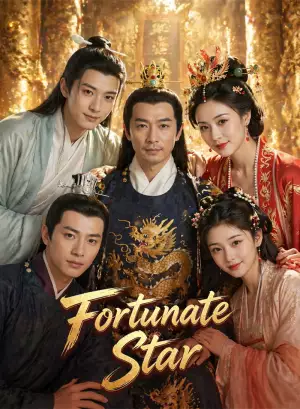 Fortunate Star