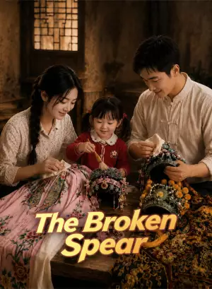 The Broken Spear