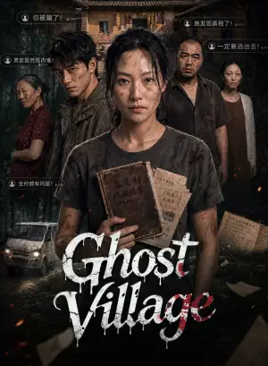 Ghost Village